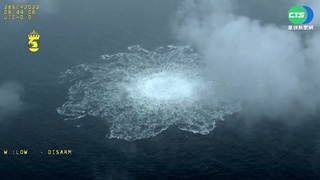 瑞典發現 北溪天然氣管線第4處洩漏點
