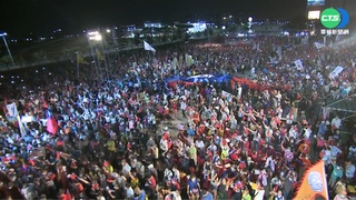 柯志恩首場造勢 "漢子"."燕子"合體站台