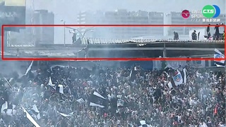 智利球迷"樂極生悲" 看台屋頂倒塌釀4傷