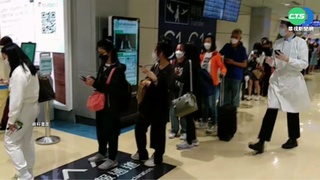 團客境外染疫7天內暫緩搭機 新政策引反彈