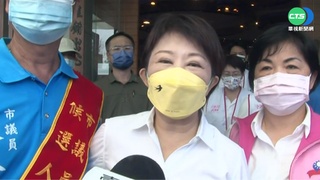 街訪批盧秀燕 徐巧芯:綠議員助理假扮路人