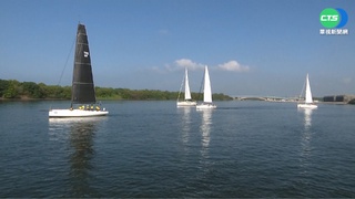 台灣首場百萬帆船賽啟航! 台鋼組團參戰