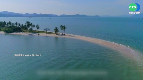 全球各國疫後解封! 開放國門拚觀光復甦