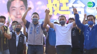 藍營天王齊聚站台 侯友宜首場"北市輔選"