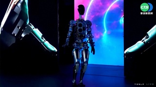 AI新時代來臨! 特斯拉人形機器人亮相