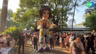 首次在台亮相 "4米高"小女孩戲偶現身虎尾