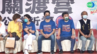 陳時中.蔣萬安.黃珊珊同台 合影"隔開"零互動