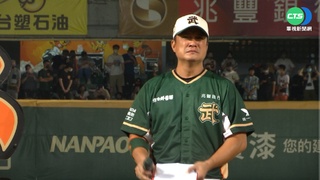 17年職棒生涯無遺憾 潘武雄"引退日"淚崩