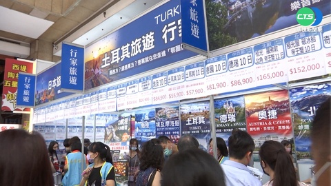 入境"0+7"十月中將上路 機票.旅宿難退訂