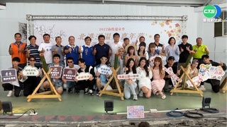 入秋轉涼! 業者舉辦溫泉嘉年華衝人氣