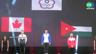 世界盃匈牙利挑戰賽 曾為聖"跳馬"奪金