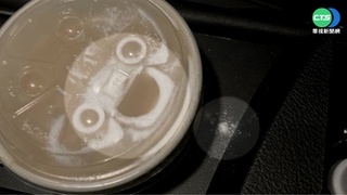 女疑同事下藥 有驗出卻因“證據不足” 不起訴