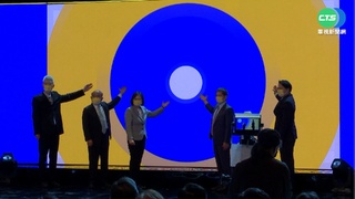 全英語說台灣事 TaiwanPlus電視頻道開播