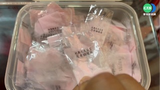 爸搜兒藏"白粉"氣炸 原來是"月老姻緣粉"