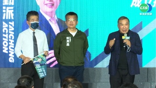 搶基層票! "昌"搭不動產業 "燕"成立勞工後援會