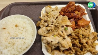 1年沒來就漲翻? 男夾"3肉+1飯"自助餐要500元