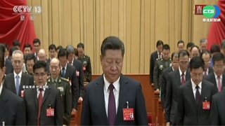 中共20大10/16登場 軍委料由"台海幫"接班