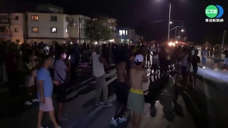颶風釀災千萬人無電可用 古巴民眾抗議