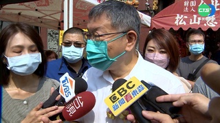 沈慧虹"求官變挖角"交局長? 柯文哲:非此職務!