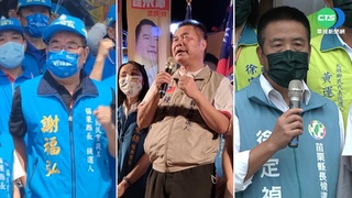 挺鍾東錦恐遭鍘 徐耀昌:黨中央愛怎樣就怎樣