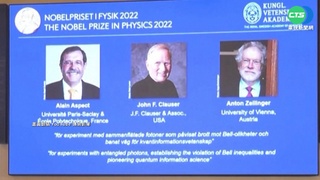 諾貝爾物理獎出爐 法美奧3學者"量子研究"獲殊榮