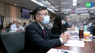 NCC報告鏡電視案 藍委嗆:撤"鏡"照.陳耀祥下台