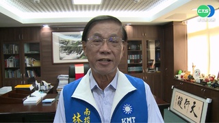 "南投搭船去埔里匯款" 假縣長詐騙反被耍