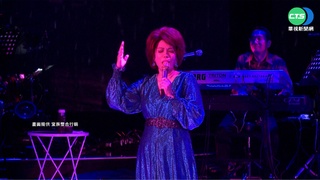 蔡琴自爆患怪病"嚴重耳鳴.暈眩" 險耳中風