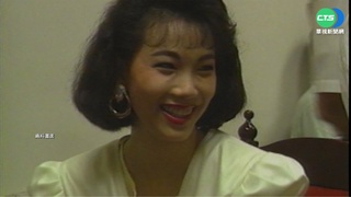 前中姐冠軍凌蕙蕙 爆料當年選美黑暗面