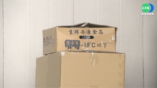 改標賣過期食品 食品廠負責人.會計交保候傳