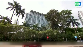 "香格里拉"飯店遭駭 多國"國防機密"恐外洩