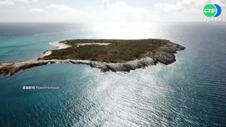 "避稅天堂"塞席爾 印度洋海島蜜月首選