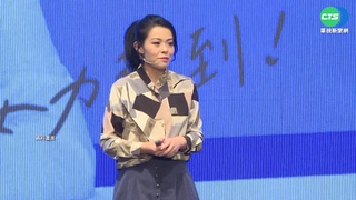 高虹安論文8成雷同? 資策會不排除提告