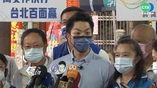 拔樁! 蔣萬安.黃珊珊赴綠營票倉萬華拜票