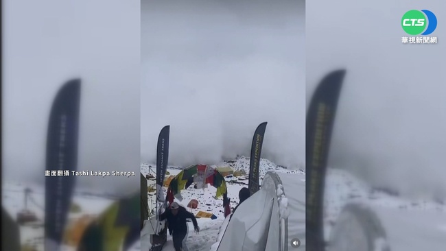 喜馬拉雅山大雪崩 登山隊至少10死多人失蹤 | 華視新聞