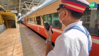 錯過自強號火車 旅客槓上副站長爆口角