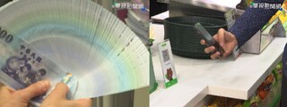 國外推行動支付 他問「台灣還愛用現金？」 網：逢支必反
