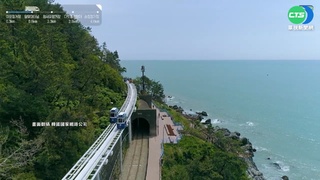 繽紛高空膠囊列車 釜山海景盡收眼底
