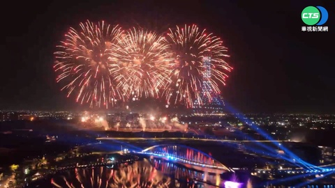 衝嘉義看國慶焰火 好吃好玩一日攻略
