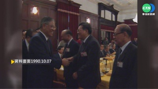 【歷史上的今天】前總統李登輝成立國統會 2006年終止運作