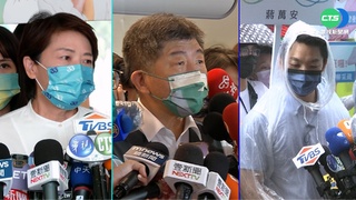 陳時中.黃珊珊萬華市場掃街 積極衝支持度