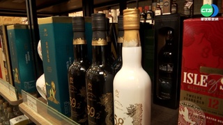 限量金門高粱紀念酒 "玉璽酒"收購價達4萬!