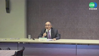 台大校長出爐 工學院院長"陳文章"擔任