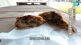 血色海洋... 太殘忍! 當"海豚"被端上桌