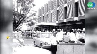 【歷史上的今天】東非內陸國烏干達 宣布脫離英國統治獨立
