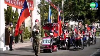 榮民之家慶雙十 穿軍服.列隊"重溫當年勇"