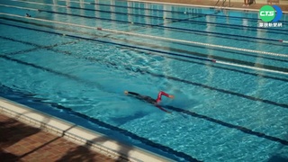 國際能源危機 法國溫水游泳池"停止加溫"