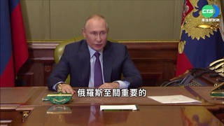 克里米亞大橋爆炸 普丁指責烏克蘭恐怖主義