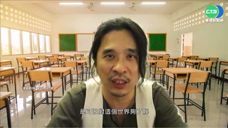 遭控"性騷女學生"!台大教授葉丙成明開告