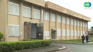 設備新.舍房大! 宜蘭監獄成"政商名人"首選